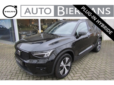 Volvo XC40 Benzine