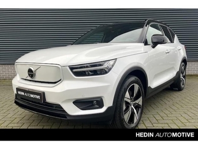 Volvo XC40 Elektriciteit