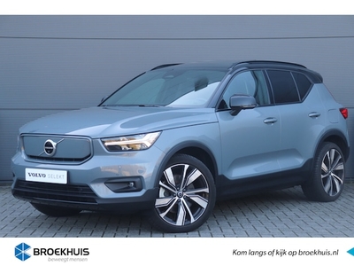 Volvo XC40 Elektriciteit