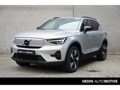 Volvo XC40 Elektriciteit