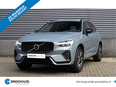 Volvo XC60 Benzine