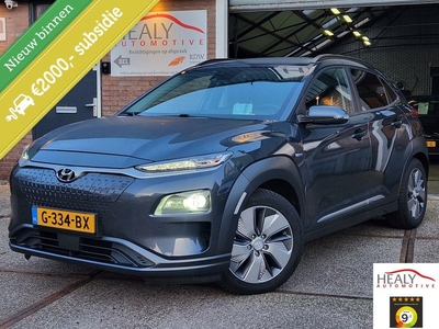 Hyundai Kona EV Premium 64kwh|Leer|Trekhaak|Hud|2019|98dkm!