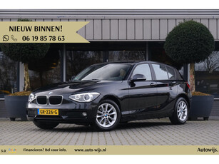 BMW 1-serie 116i Executive|Origi NL|Xenon|Navi|Clima