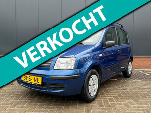 Fiat Panda 1.2 Navigator (12 mnd BOVAG garantie)