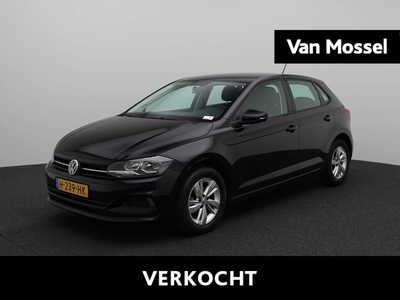 2019 Volkswagen Polo