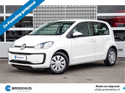 2019 Volkswagen up!