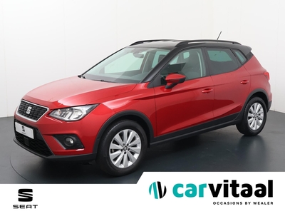 2020 SEAT Arona