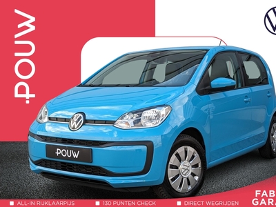 2021 Volkswagen up!