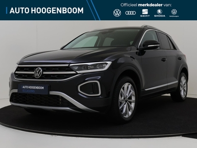 2023 Volkswagen T-Roc