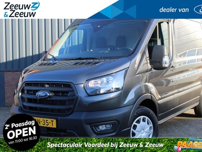 Ford Transit 350 2.0 TDCI L2H2 Trend | Sync 4 | Navigatie | Voorruitverwarming | Auto. verlichting | Climate Control