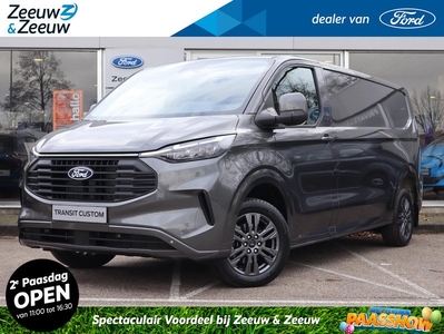 Ford Transit Custom 300 2.0 TDCI L2H1 Limited Automaat 170PK | nieuw te bestellen, leverbaar 2024