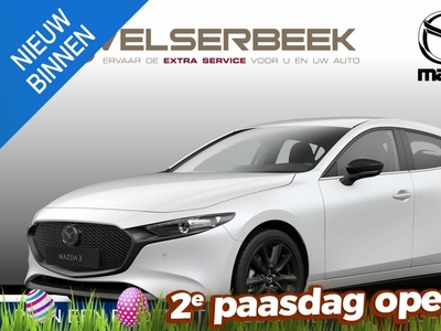 Mazda 3 2.0 M Hybrid 150 Homura *AUTOMAAT* VOORRAAD *