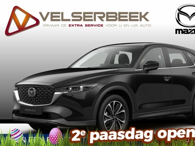 Mazda CX-5 2.0 M-Hybrid EXCL.LINE B-COMFORT PACK* € 5000,- VOORDEEL* DIRECT UIT VOORRAAD LEVERBAAR*