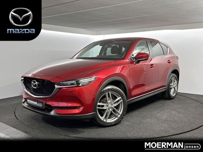 Mazda CX-5 2.0 SkyActiv-G 165 Skylease / 59.000km / Voll. Historie / Trekhaak