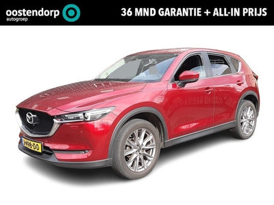 Mazda CX-5 2.0 SkyActiv-G 165 Sport Selected Automaat | Rijklaarprijs! | Climate Control Dual Zone | Navigatie | Cruise Control | trekhaak 2000 kg! | Stoelverwarming | Inclusief 36 mnd Garantie! |