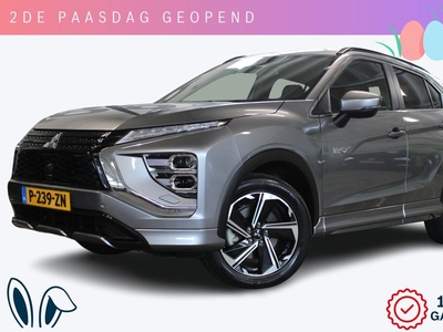 Mitsubishi Eclipse Cross 2.4 PHEV Executive | Incl. 1 jaar garantie | Adaptive cruise | Trekhaak | Clima | Apple carplay | DAB | Navi | PDC | Parkeercamera's | Stoelverwarming | Stuurverwarming |