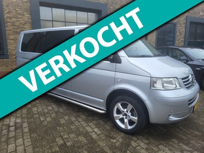 Volkswagen Transporter 2.5 TDI 340 Silver Edition