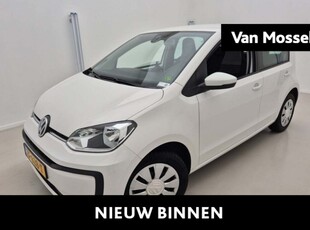 2019 Volkswagen up!