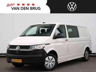 2022 Volkswagen Transporter Bestelwagen