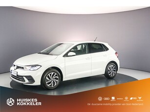 2023 Volkswagen Polo