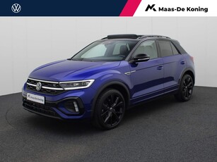 2023 Volkswagen T-Roc