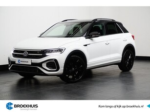 2023 Volkswagen T-Roc