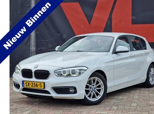 BMW 1-serie 118i Executive | Automaat | B-Motor! | Climate control