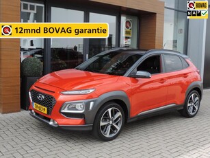 Hyundai Kona 1.0T Premium 39.000km | Stoelverw/koeling | LED kopl | Trekh | 18” | CarPlay | Headup | ECC | Dodehoek | Priv.glas