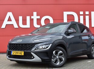 Hyundai KONA 1.6 GDI HEV Fashion Sky Carplay | Camera | Adapt. Cruis | Trekhaak | Keyless | Navi | DAB | Clima | PDC | LMV