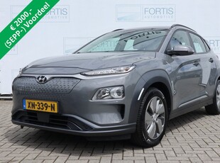 Hyundai KONA EV Comfort 64 kWh NL AUTO | SUBSIDIE | CARPLAY | CAMERA |