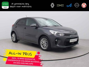 Kia Rio TGDI 100pk DynamicLine