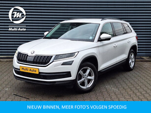 Škoda Kodiaq 1.5 TSI Ambition 7 Persoons 150pk DSG | DSG | DAB | Carplay | Camera | Stuur/Stoel Verwarming | Navi | Adaptive Cruise | Draadloos Laden |