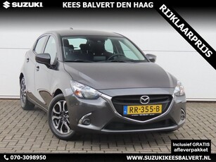 Mazda 2 1.5 Skyactiv-G Dynamic+