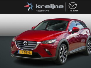 Mazda CX-3 2.0 SkyActiv-G 120 Sport Selected | Clima | Cruise | Navi | PDC | RIJKLAARPRIJS!!