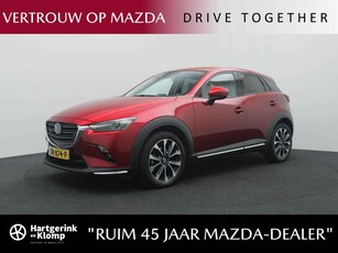 Mazda CX-3 2.0 SkyActiv-G GT-M