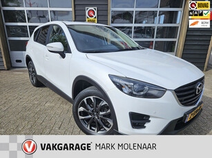 Mazda CX-5 2.0 4wd,memorystoelen,leder,open dak,nakama