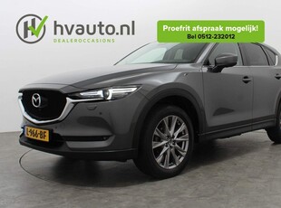 Mazda CX-5 2.0 SKYACTIV-G 165PK LUXURY AUT. | Leer | 2.000 kg trekgewicht | Bose