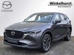 Mazda CX-5 E- SKYACTIV- G 165 6MT ADVANTAGE / met €3000 VOORDEEL