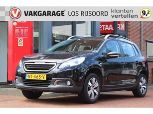 Peugeot 2008 1.2 PureTech *Style* | Trekhaak | Navigatie | A/C | Cruise Control | Privacy |