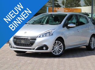 Peugeot 208 1.2 PureTech Allure ACHTERUITRIJCAMERA