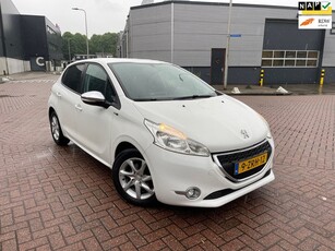 Peugeot 208 1.2 PureTech Style Navigatie AIRCO Volledig onderhouden