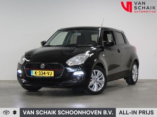 Suzuki Swift 1.2 Select | NL-auto | Navigatie | Stoelverwarming | Optische accessoires