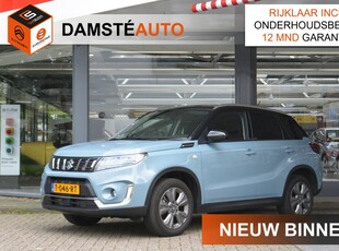 Suzuki Vitara 1.4 Boosterjet Smart Hybrid 130pk Select │ Trekhaak │ Achteruitrijcamera