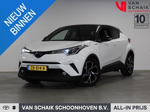 Toyota C-HR 1.8 Hybrid Style | Leder | Navigatie | Dealer onderhouden | JBL audio | Dodehoek detectie