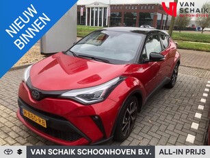 Toyota C-HR 2.0 Hybrid First Edition | Afneembare trekhaak | JBL audio | Leder | Incl. fietsendrager