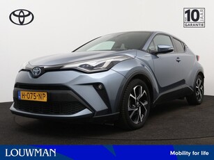 Toyota C-HR 2.0 Hybrid First Edition | JBL | Trekhaak | Navigatie | Stoelverwarming |