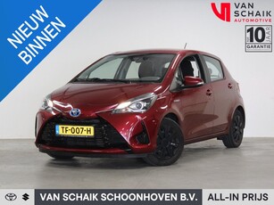 Toyota Yaris 1.5 Hybrid Energy | Navigatie | Van Schaik geleverd & onderhouden | Lane Departure Alert