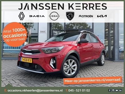 Kia Stonic 1.0 T-GDi MHEV DynamicLine Navigatie Cruise