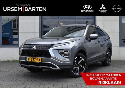 Mitsubishi Eclipse Cross 2.4 PHEV Intense+ trekhaak