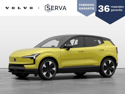 Volvo EX30 Twin Motor Performance Leverbaar rond Q1 2024